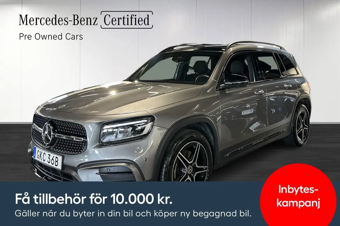 Mercedes-Benz GLB 2025