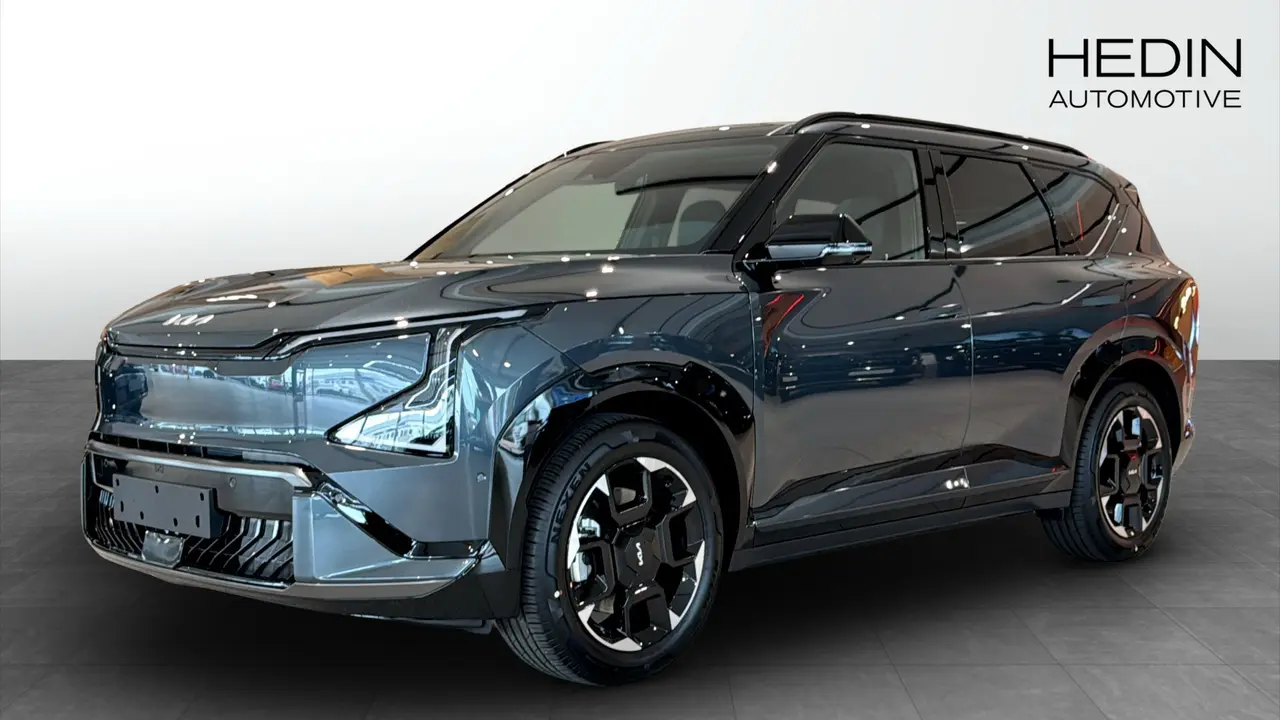 Kia EV5 2026