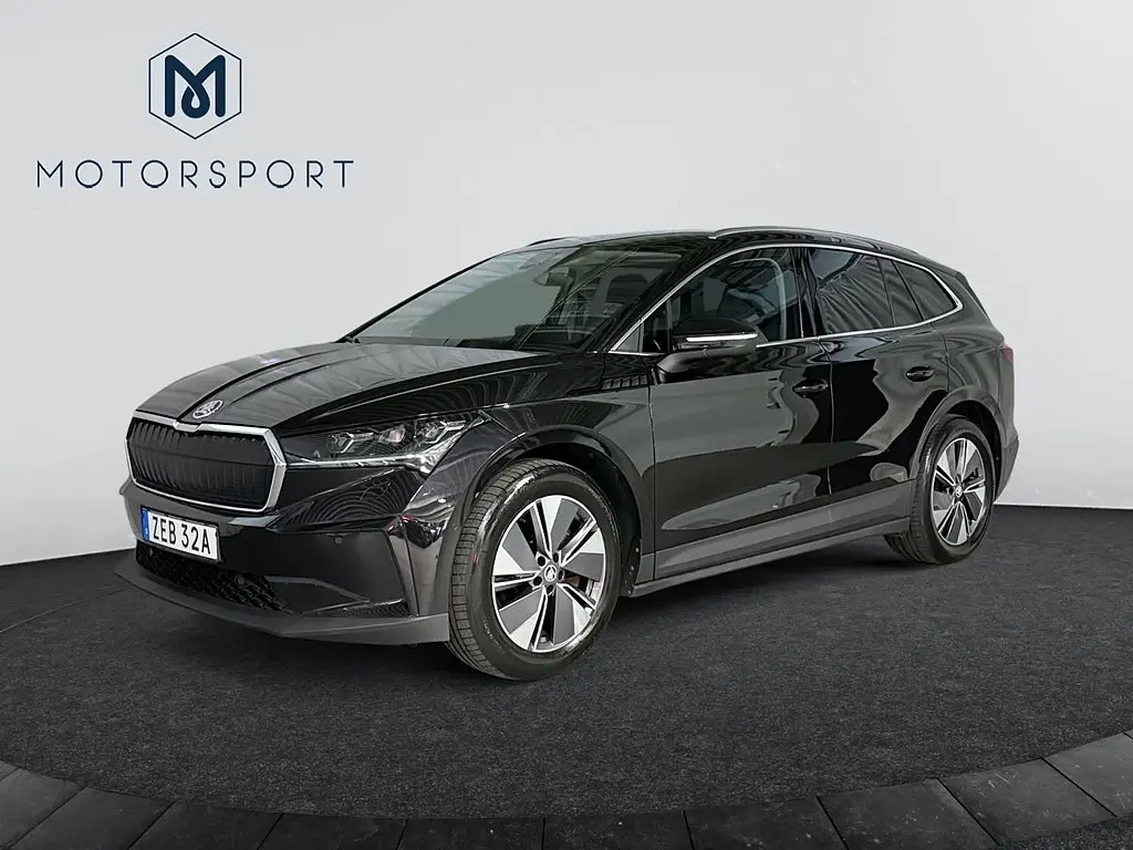 Skoda Enyaq 2022