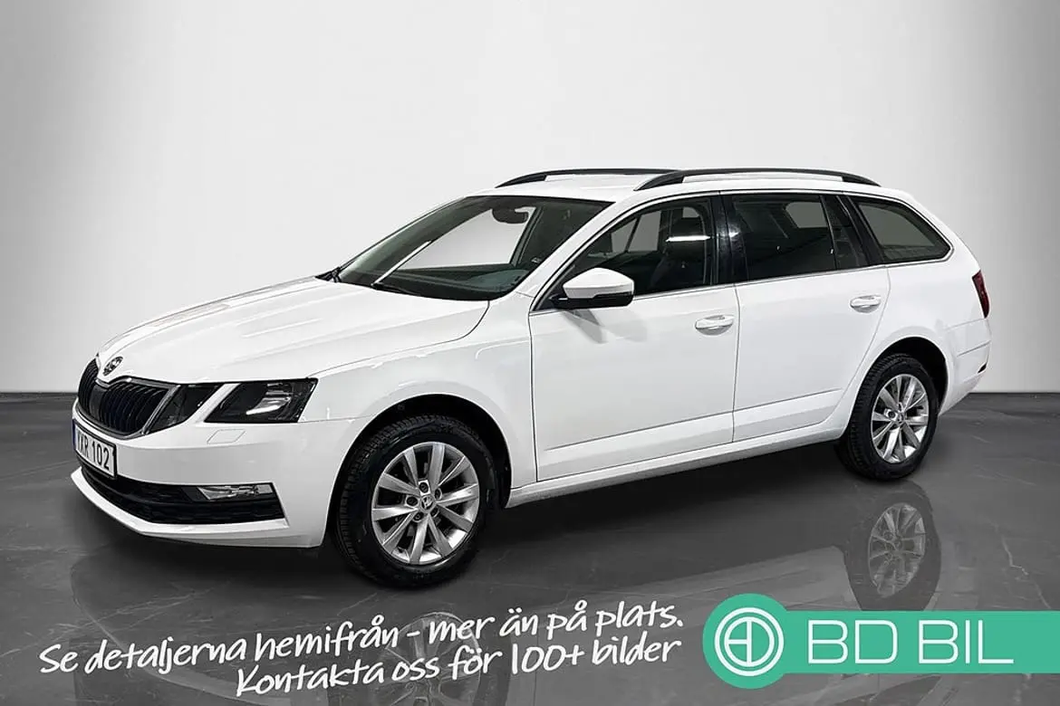 Skoda Octavia 2019