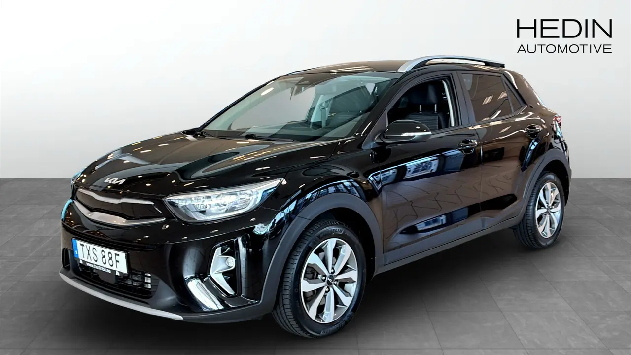 Kia Stonic 2023