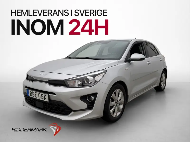 Kia Rio 2022