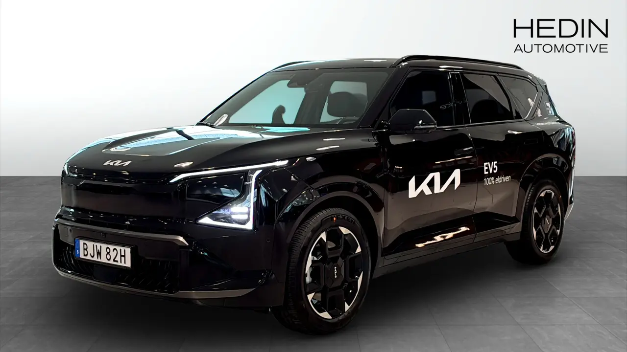Kia EV5 2026