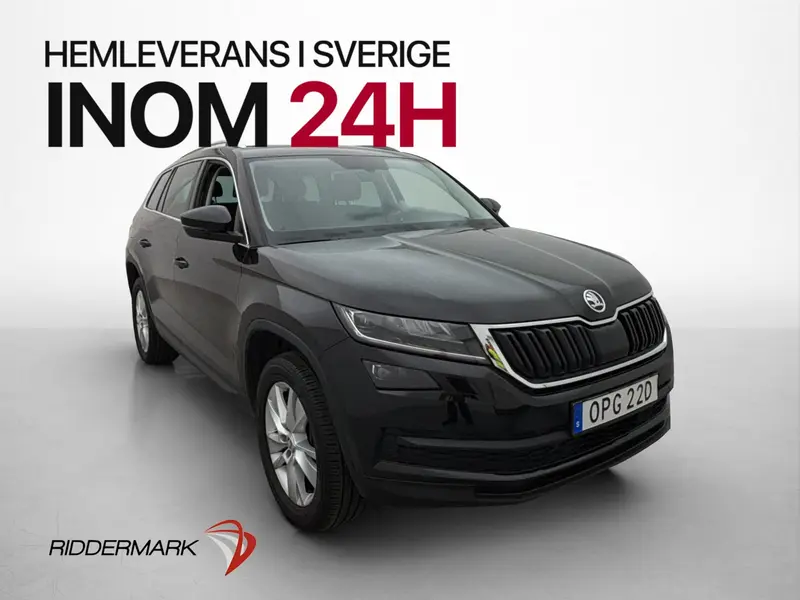 Skoda Kodiaq 2019