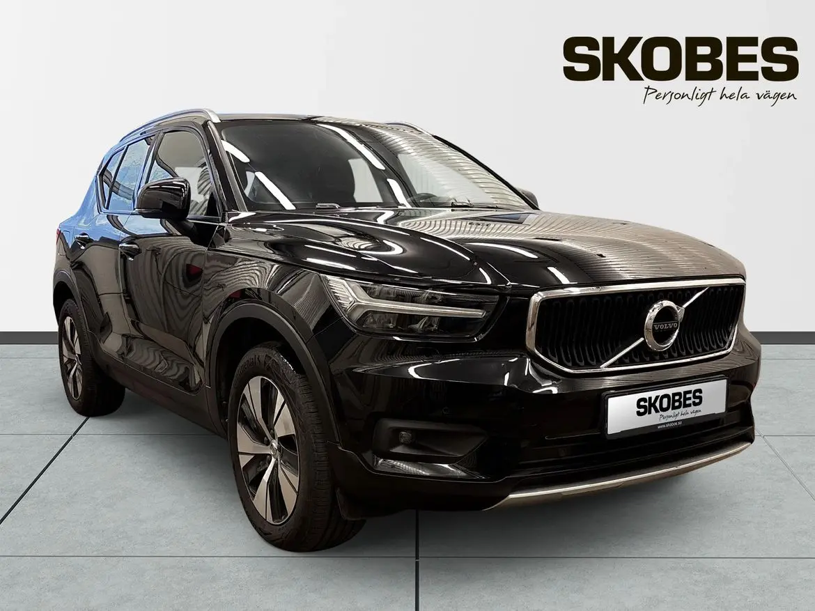 Volvo XC40 2020