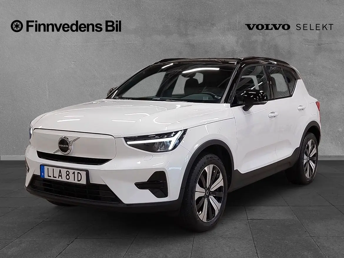 Volvo XC40 2023