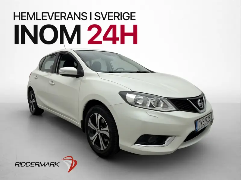 Nissan Pulsar 2017