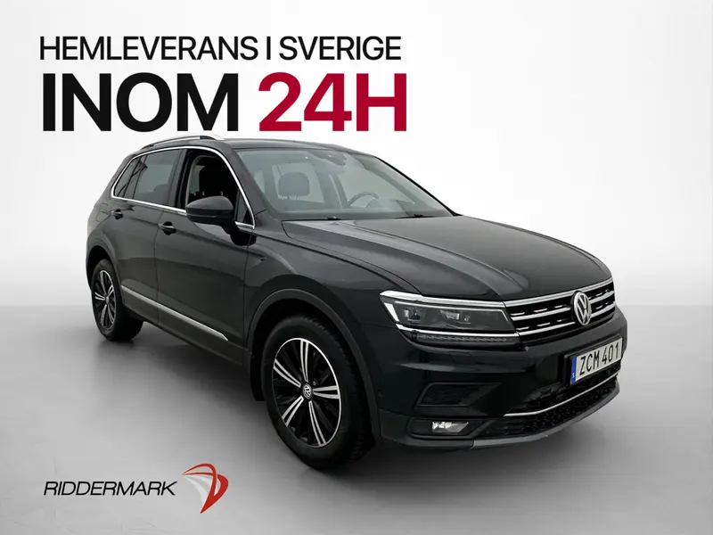 Volkswagen Tiguan 2018