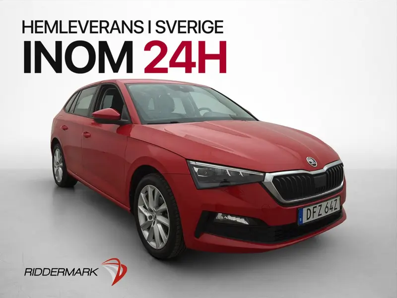 Skoda Scala 2020