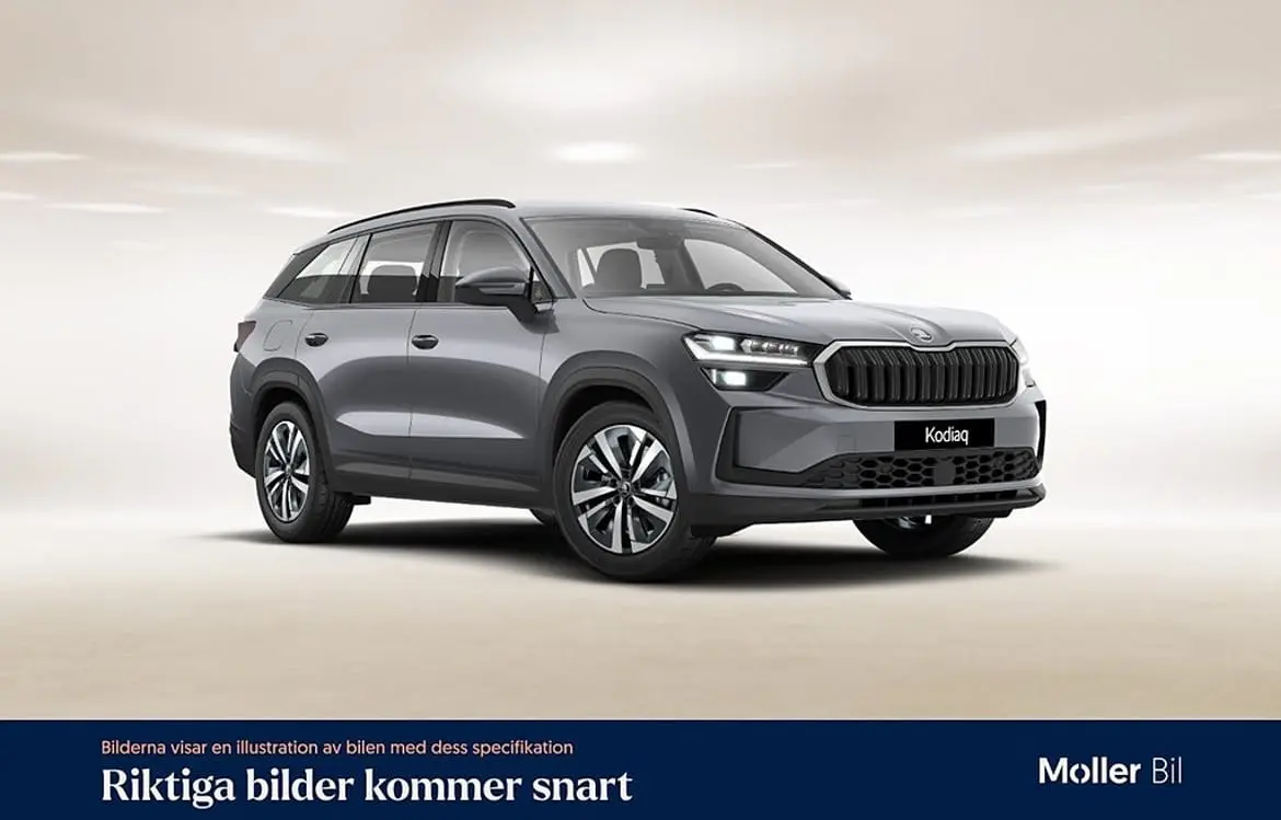 Skoda Kodiaq 2025