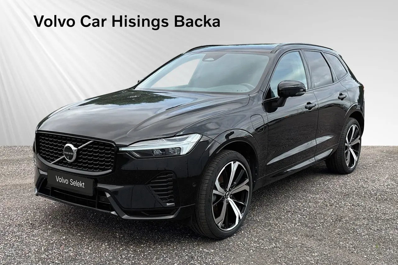 Volvo XC60 2024