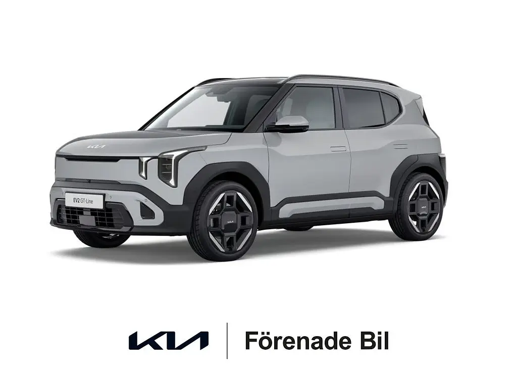 Kia EV2 2027