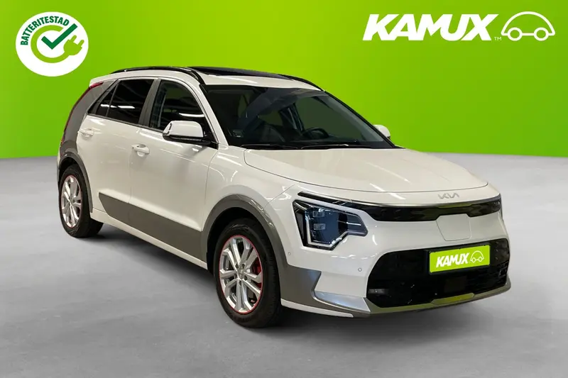 Kia Niro 2023