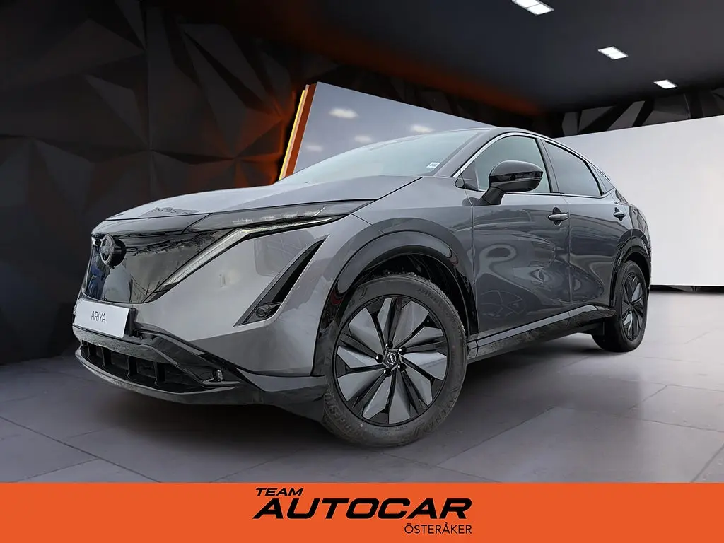 Nissan Ariya 2026
