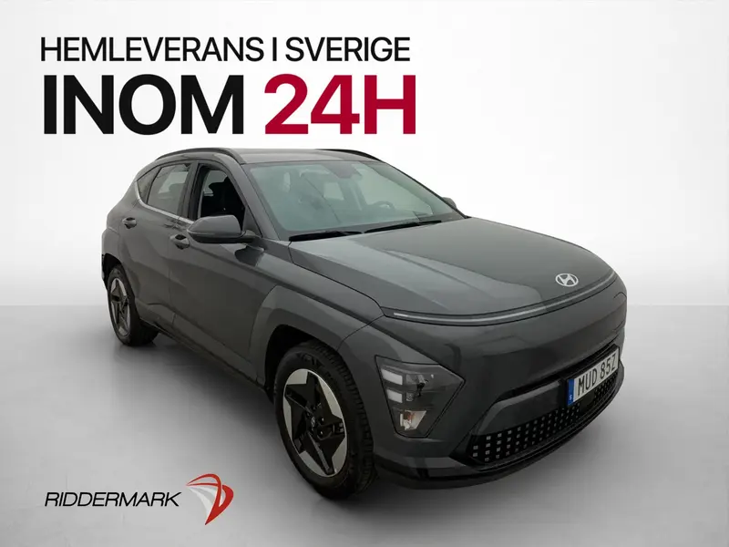 Hyundai Kona 2024