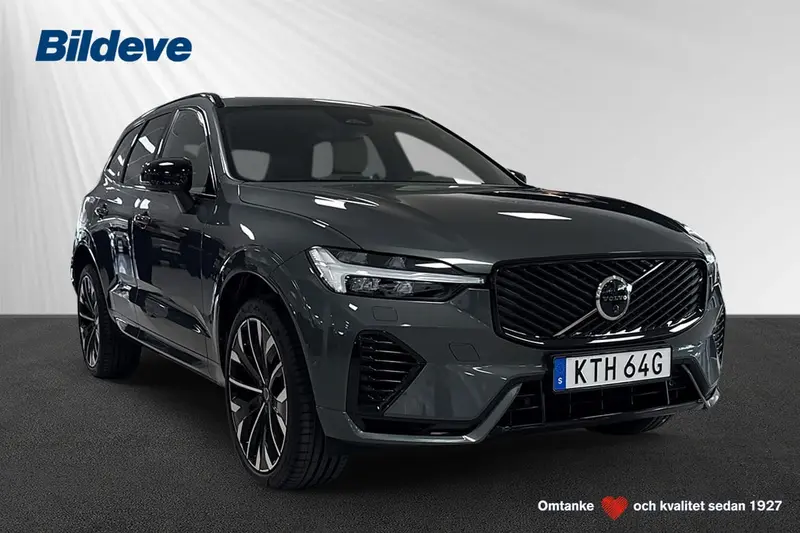 Volvo XC60 2026