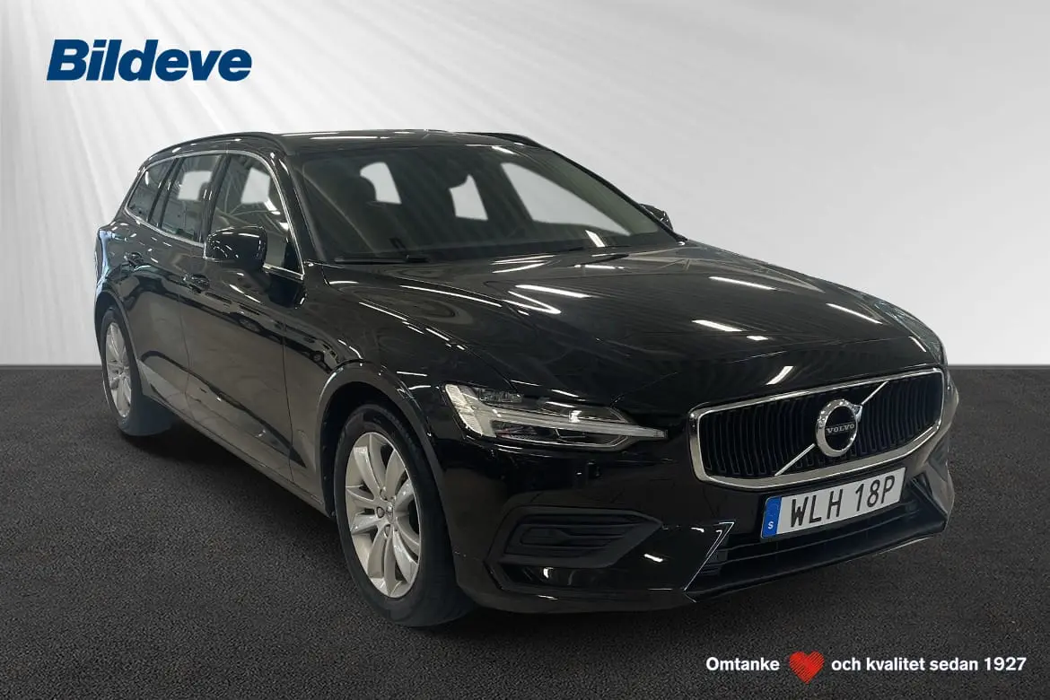 Volvo V60 2022