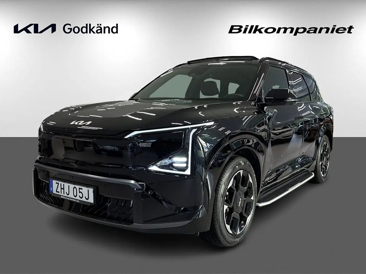 Kia EV5 2026