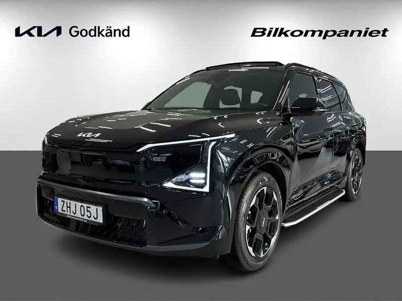 Kia EV5 2026