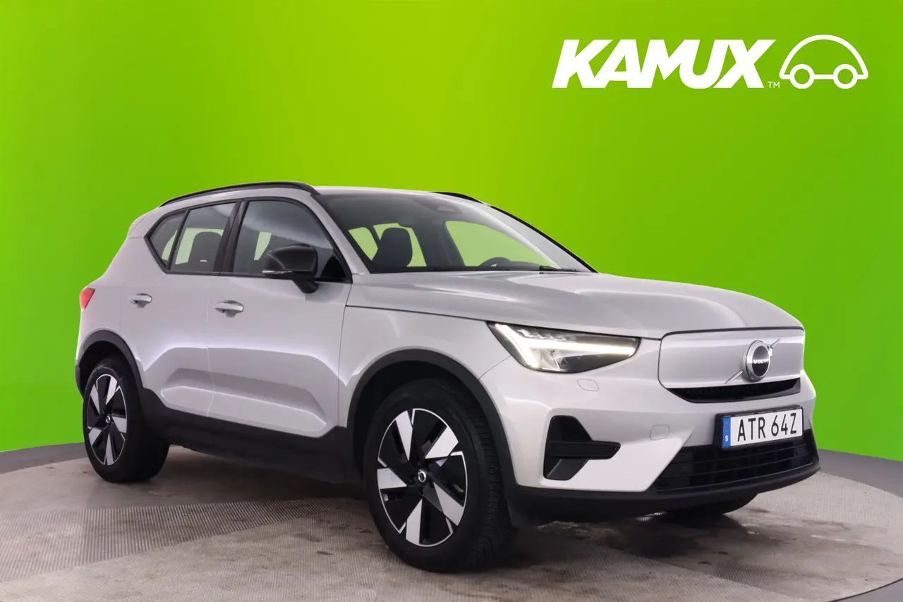 Volvo XC40 2024
