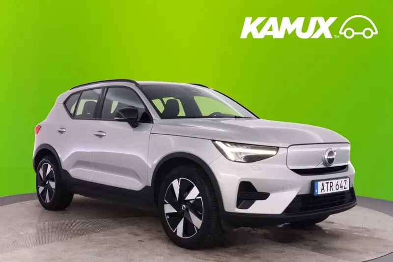Volvo XC40 2024