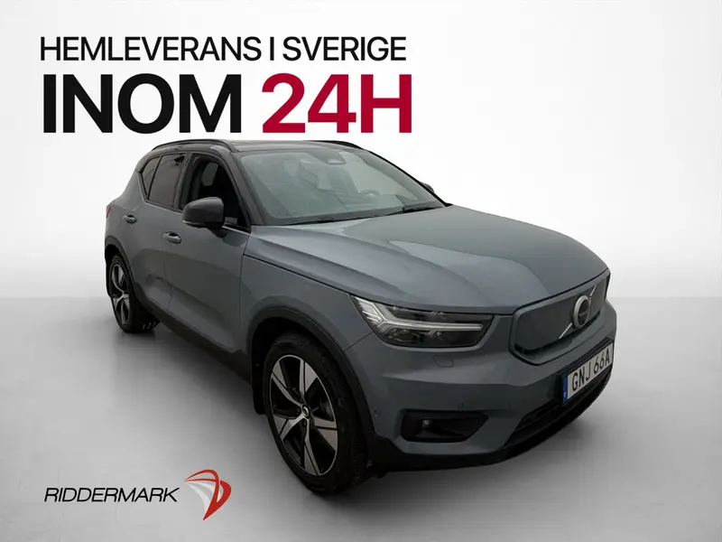 Volvo XC40 2022