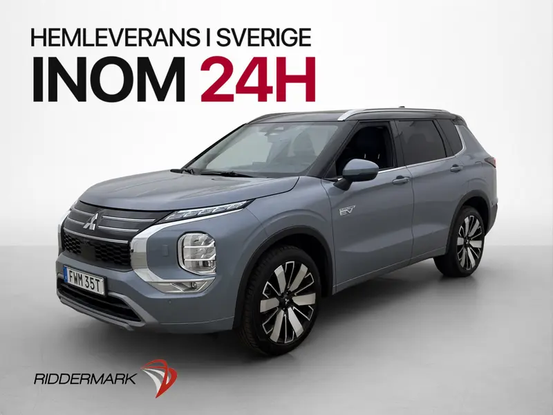 Mitsubishi Outlander 2025