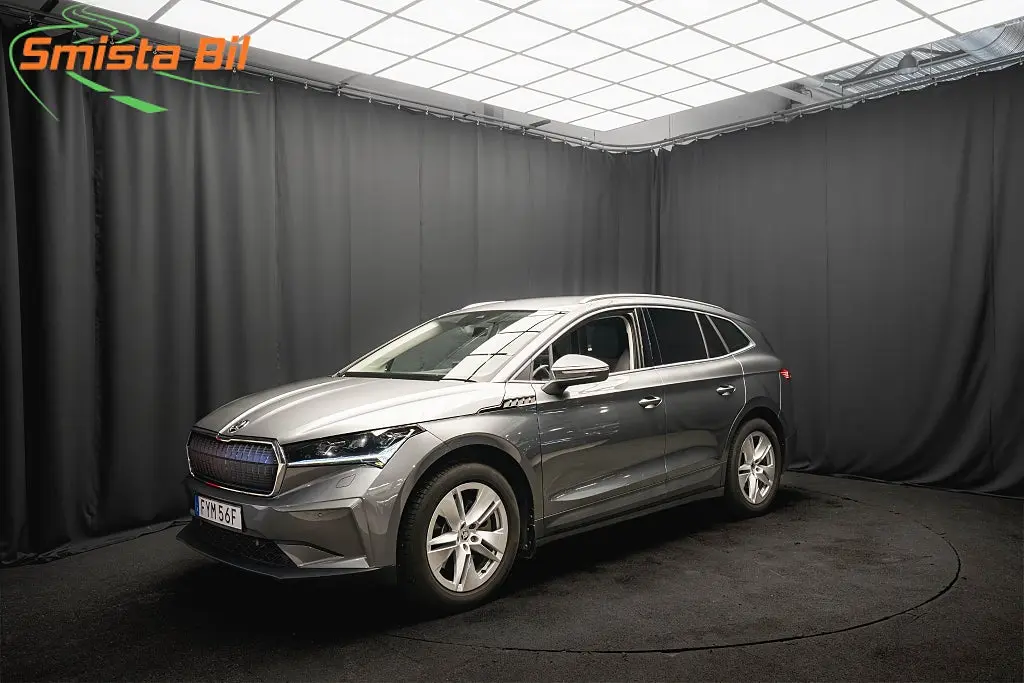 Skoda Enyaq 2025