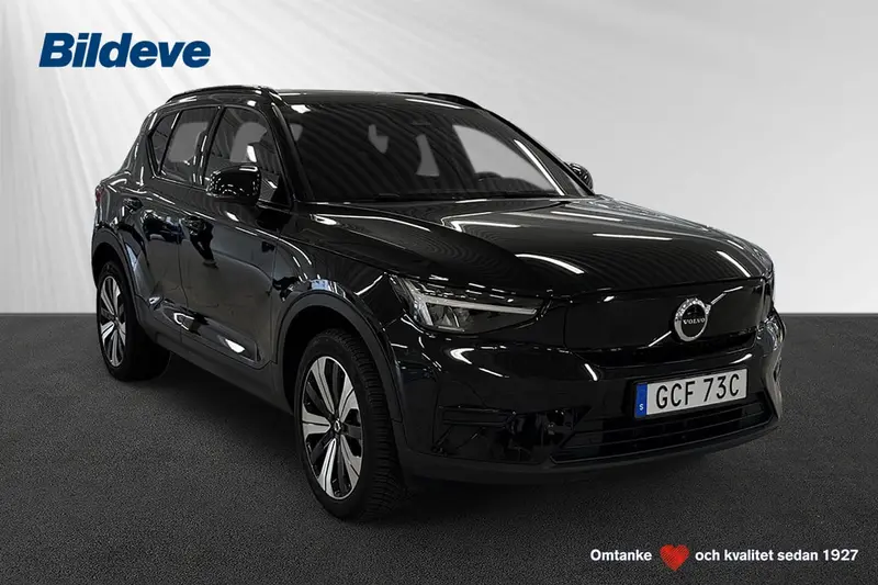 Volvo XC40 2023
