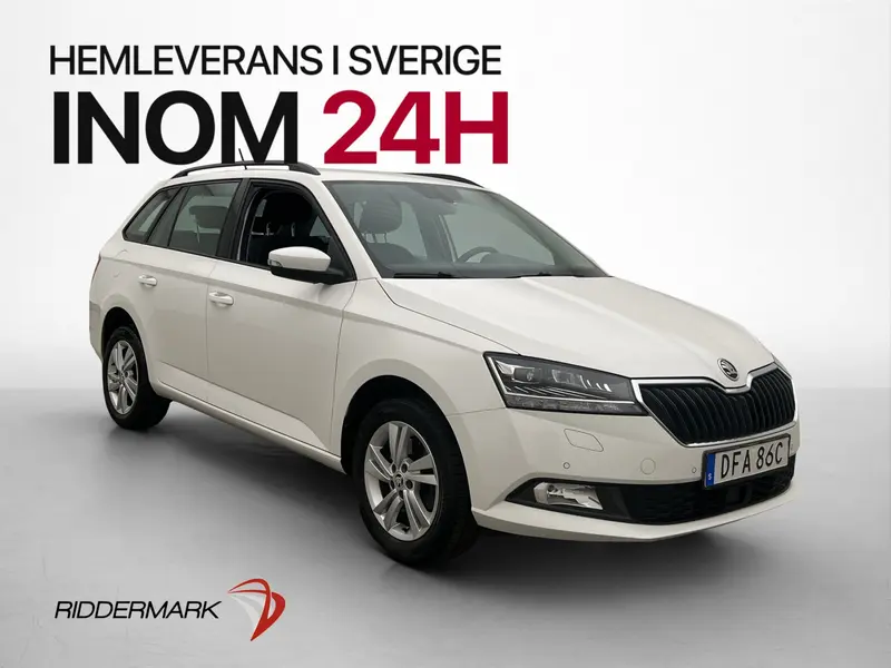 Skoda Fabia 2019