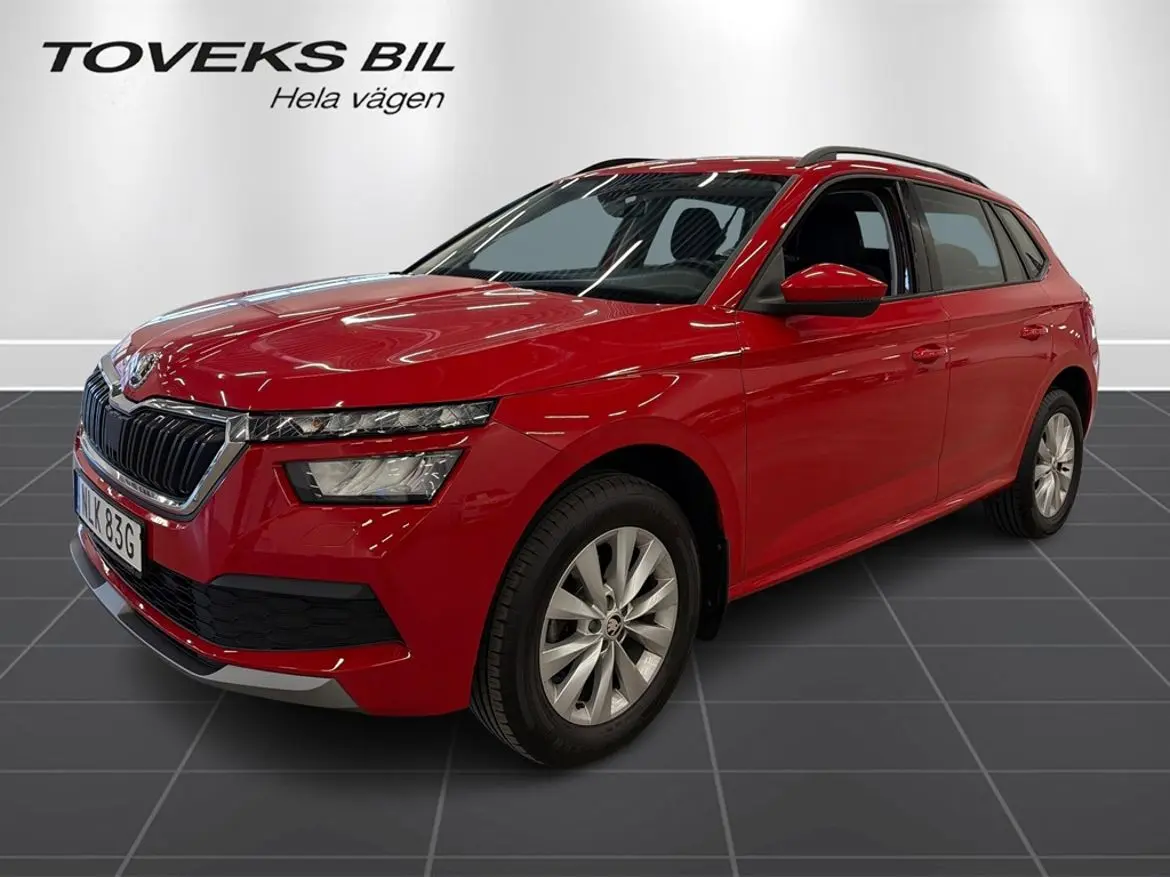 Skoda Kamiq 2020