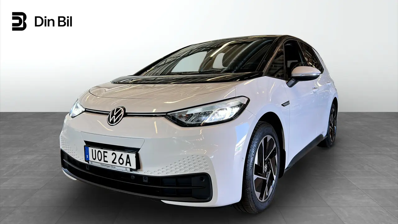 Volkswagen ID.3 2023