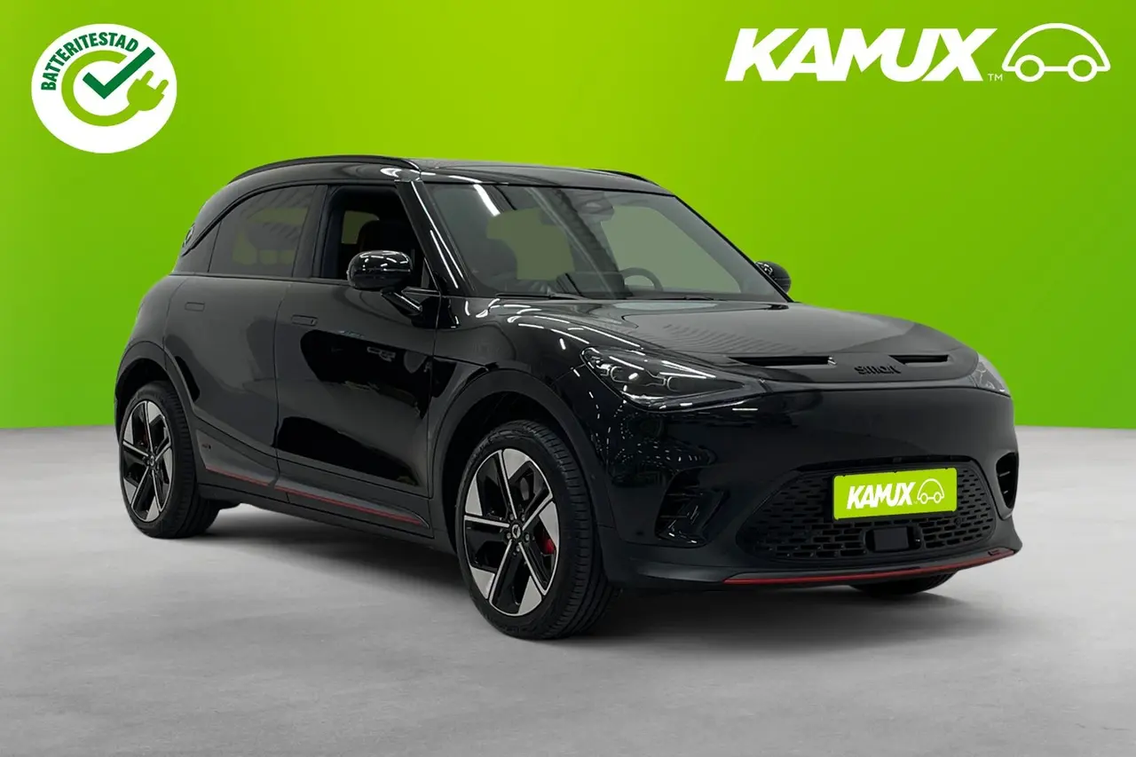 Smart #1 2025
