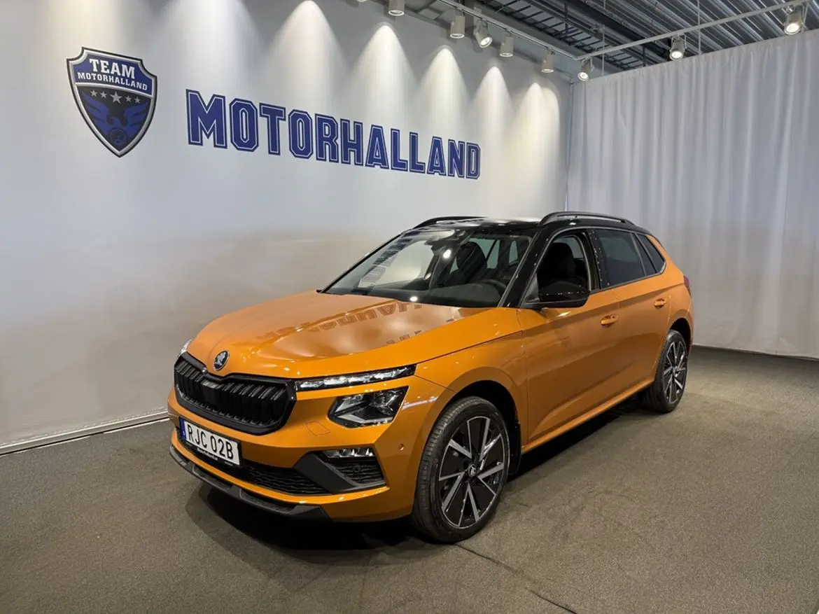 Skoda Kamiq 2027
