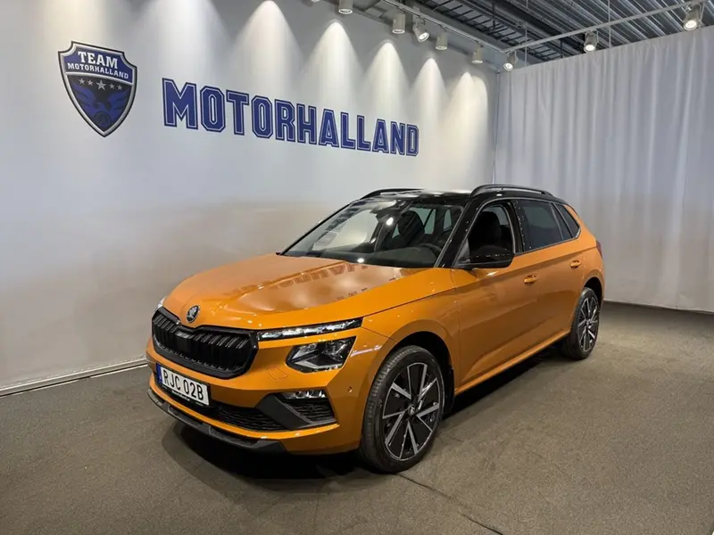 Skoda Kamiq 2027
