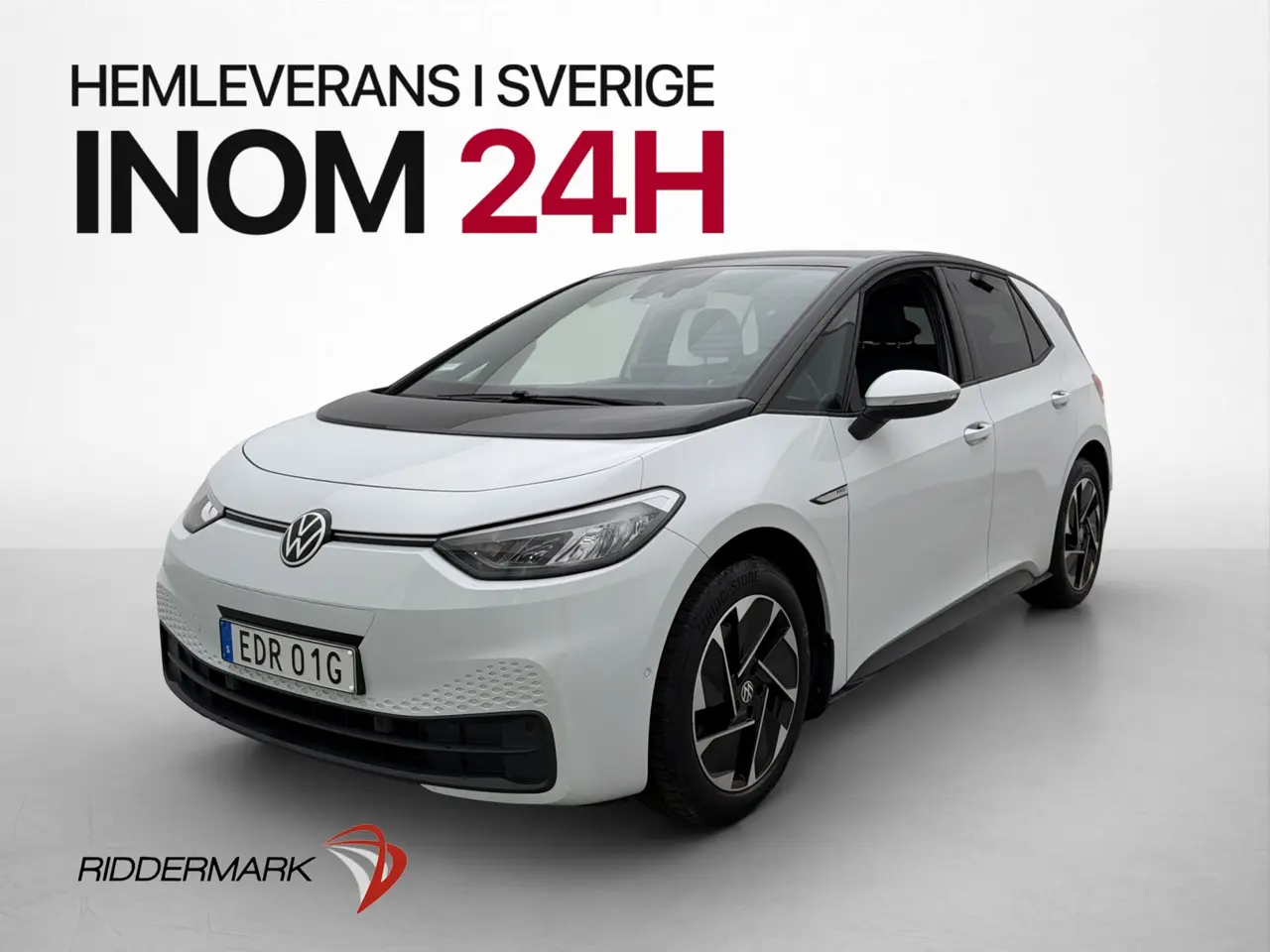Volkswagen ID.3 2023