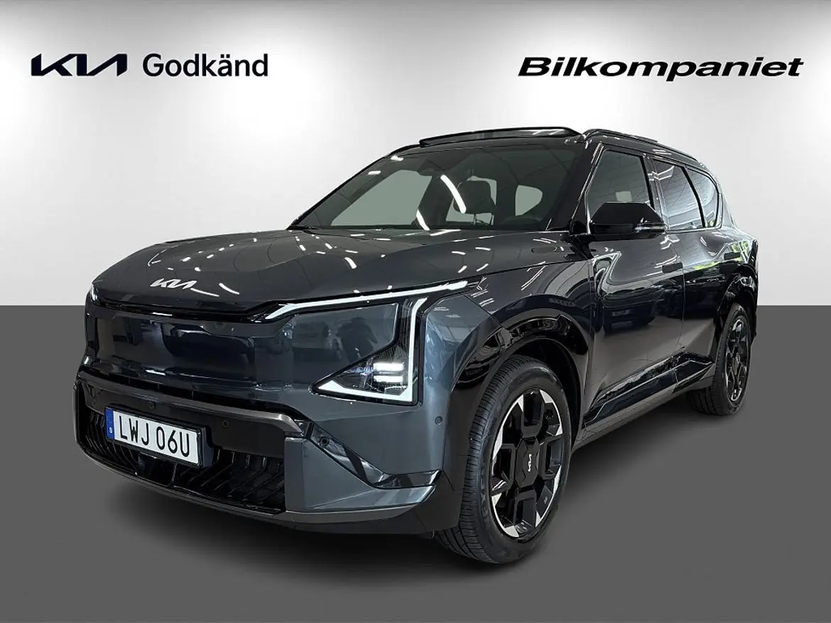 Kia EV5 2026