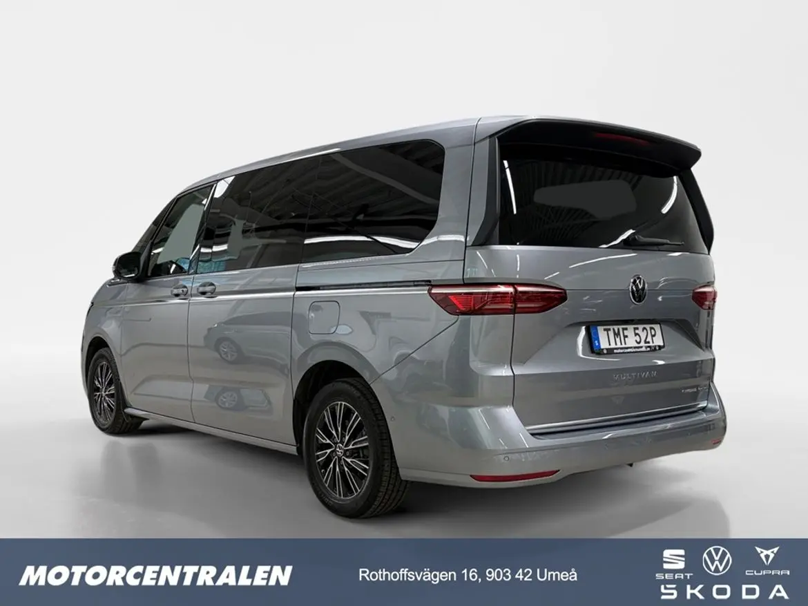 Volkswagen Transporter 2025