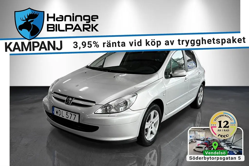 Peugeot 307 2005