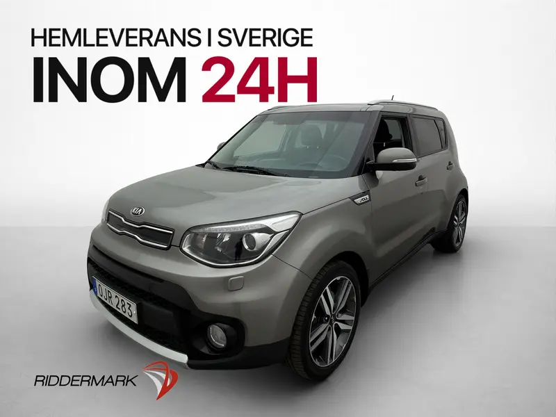 Kia Soul 2017