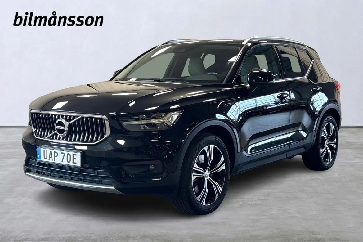 Volvo XC40 2021