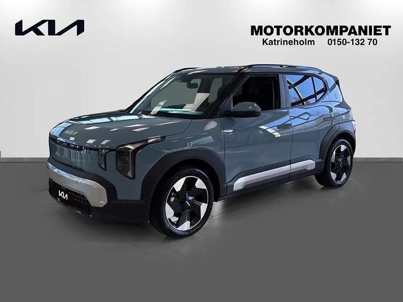 Kia EV2 2027