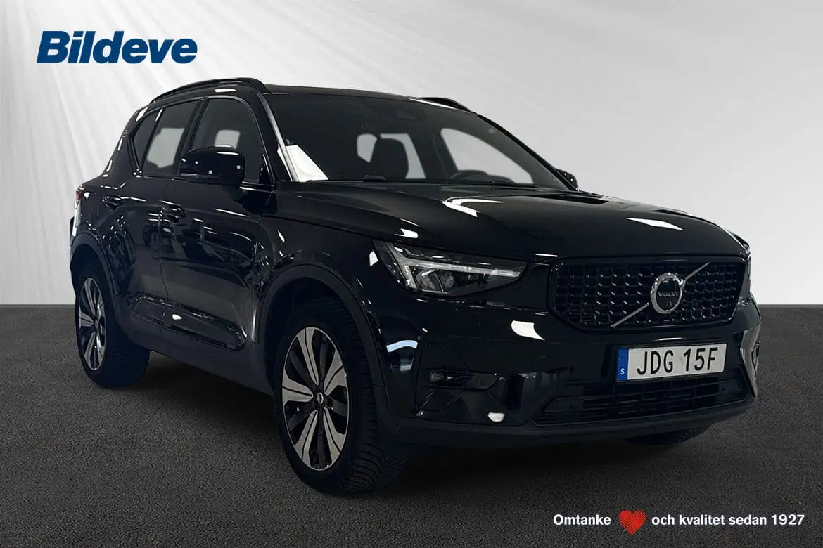 Volvo XC40 2023