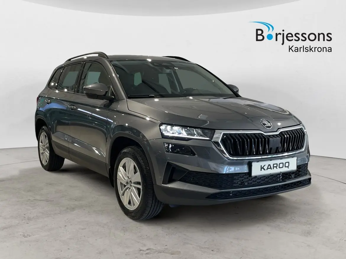 Skoda Karoq 2027