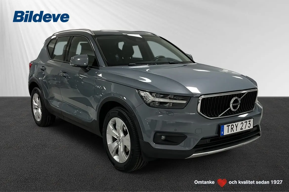 Volvo XC40 2020