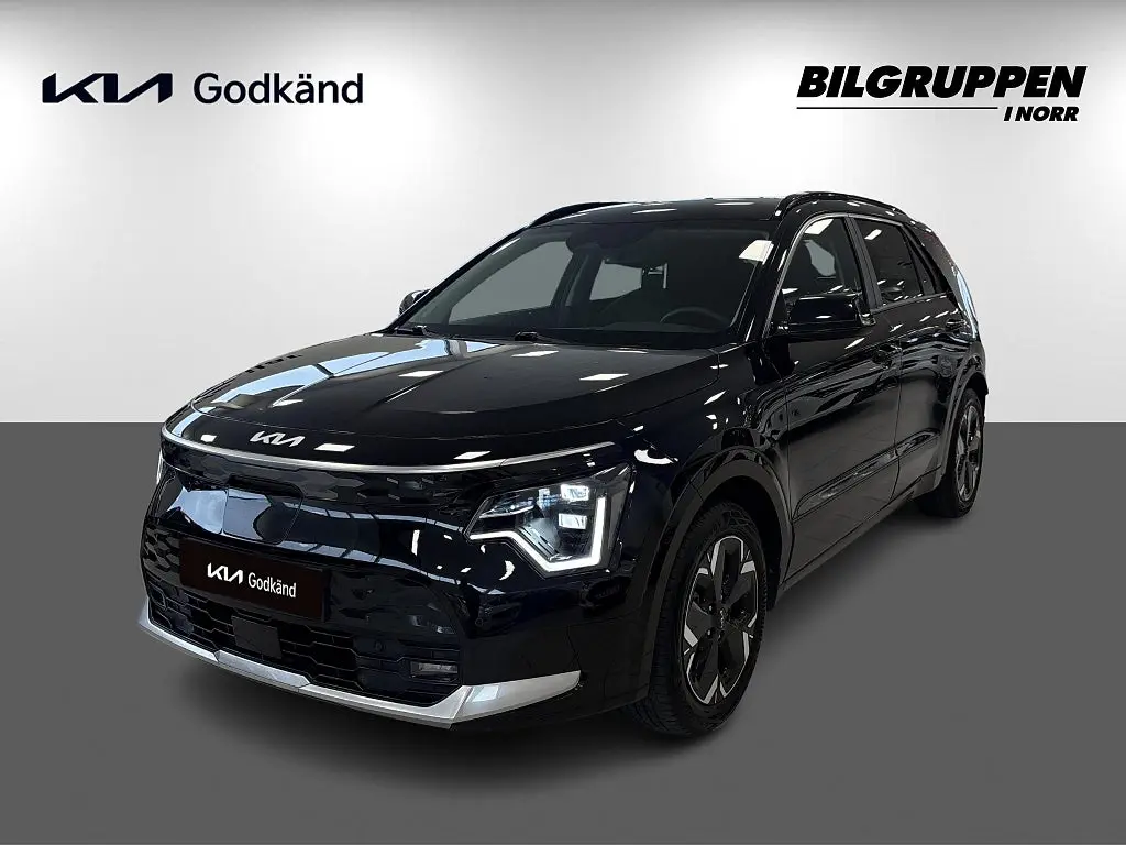 Kia Niro 2023