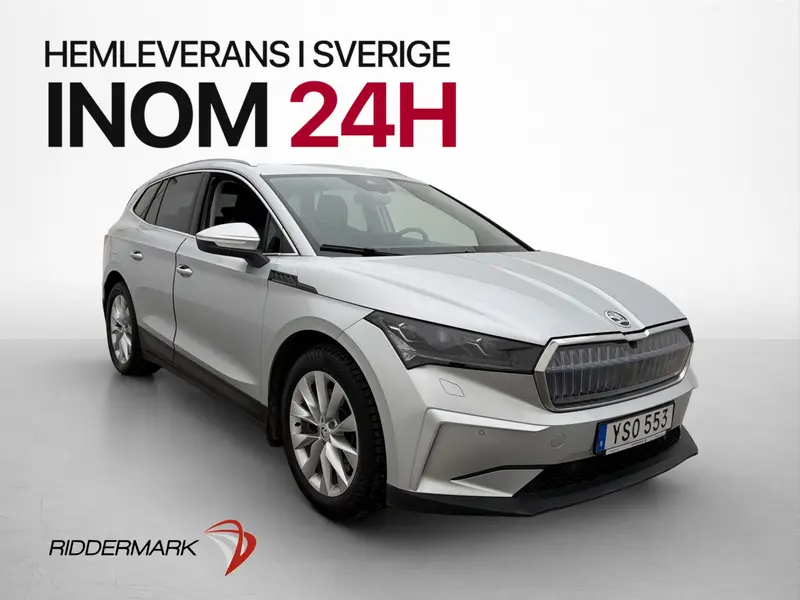 Skoda Enyaq 2022