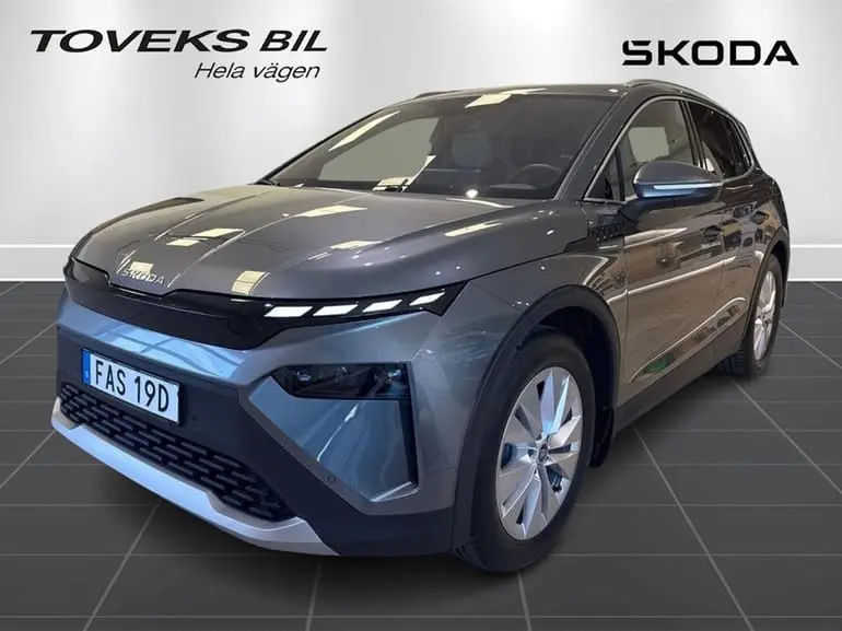 Skoda Elroq 2026