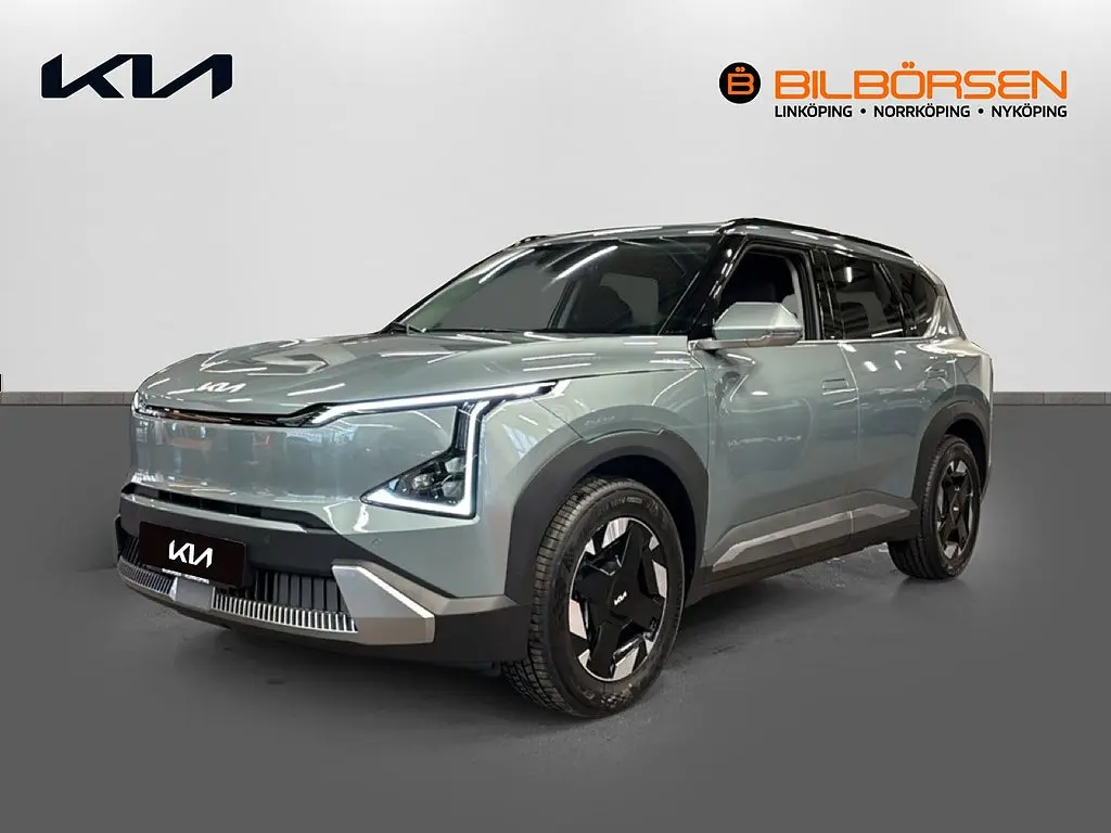 Kia EV5 2026