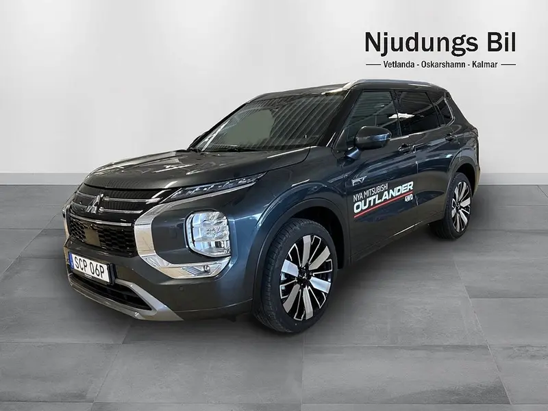 Mitsubishi Outlander 2025